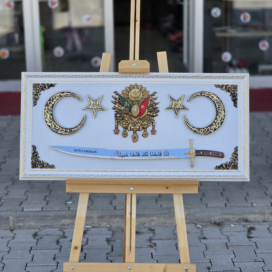 Osmanlı Temalı Fatih Sultan Mehmet Kılıcı Tablosu 70×40 Cm  - 2
