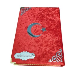 Kadife Kaplı Kutulu Orta Boy Kuran-ı Kerim - Ayyıldız Desenli Kuran-ı Kerim - Thumbnail