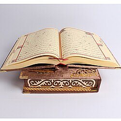 Kişiye Özel Kadife Kaplamalı ve Kutulu Gold Renk Lüks Kuran-ı Kerim Seti - 5