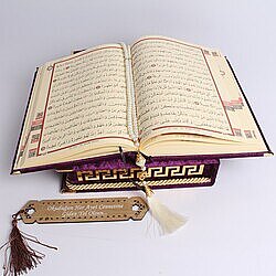 Kişiye Özel Kadife Kaplamalı Mor Renk Lüks Kuran-ı Kerim Seti - 4
